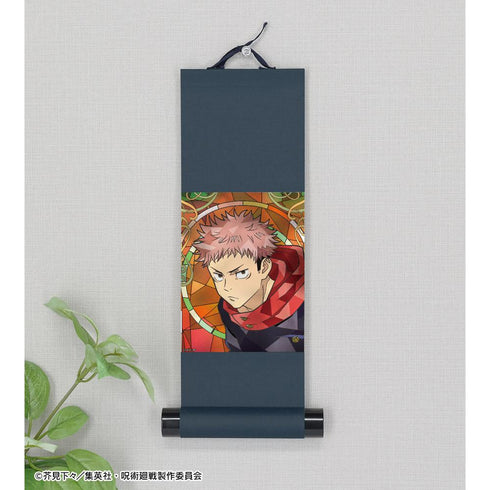 『呪術廻戦』虎杖悠仁 Aure Glass ミニ掛け軸